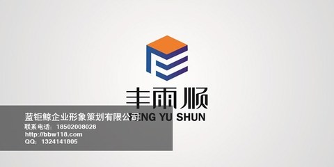 萝岗区企业logo设计、蓝钜鲸、企业logo设计多少钱